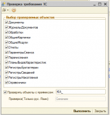 Знімок екрана (1)_cr.png